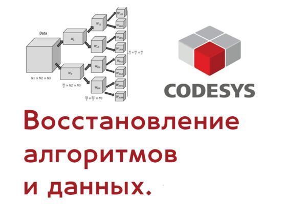 rec00.png