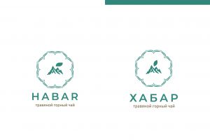 Habar 5