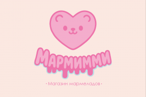 Логотип для магазина