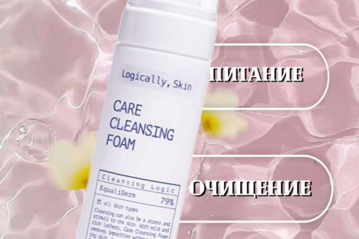 Инфографика - 5465064