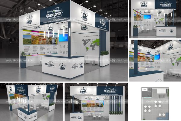 Сила Роста_Агрос-2025. Построен.