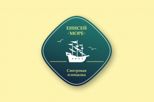 Логотип Енисей-Море