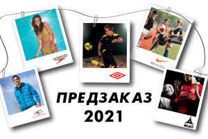 инфографика