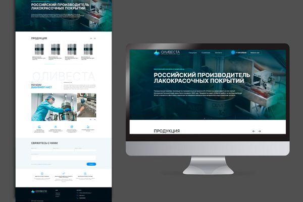 Корпоративный сайт "Olivesta"