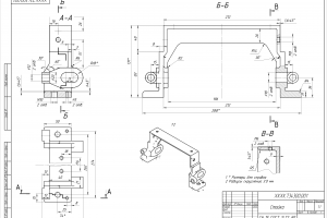 Деталирование