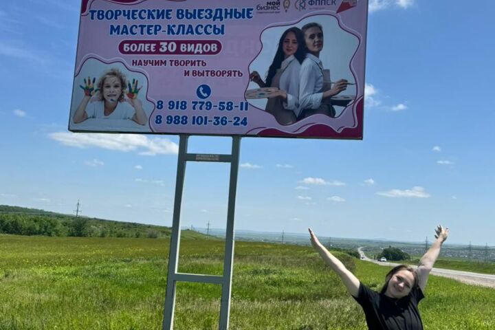 Нейрообработка фотографии