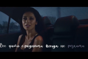 Адаптивные субтитры