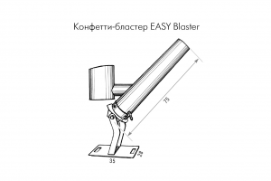 Схемы оборудования с размерами
