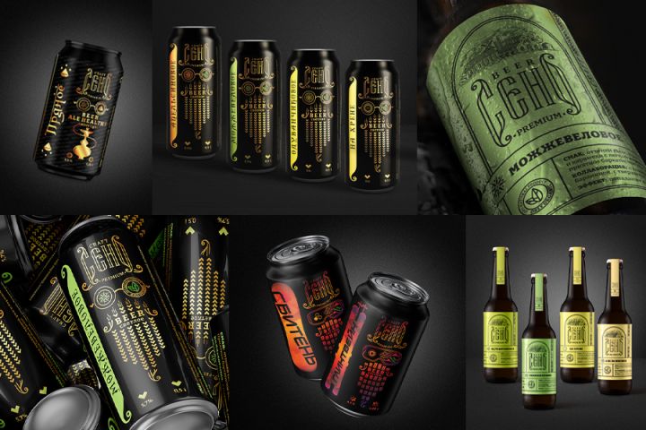 Упаковка! Этикетка! Полный брендинг! - 5465942