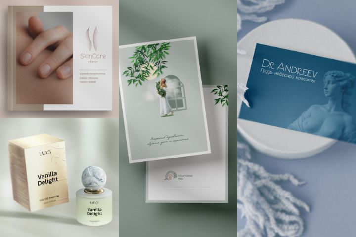 Нейминг! Логотипы! Полный брендинг! - 5465958