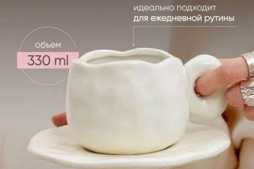 инфографика для маркетплейса