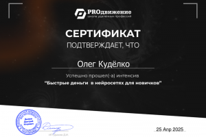 Рерайтинг для новостей. Копирайтинг.