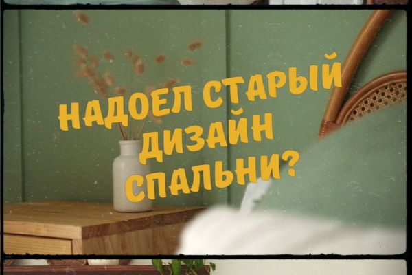 Видео для утп в маркетинге