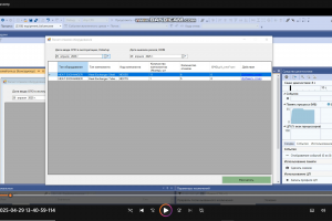 Программа расчета частоты отказов