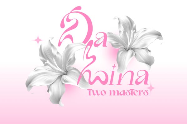 DaLina.png