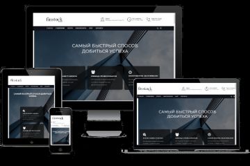 WP Шаблон сайта консалтинговой компании