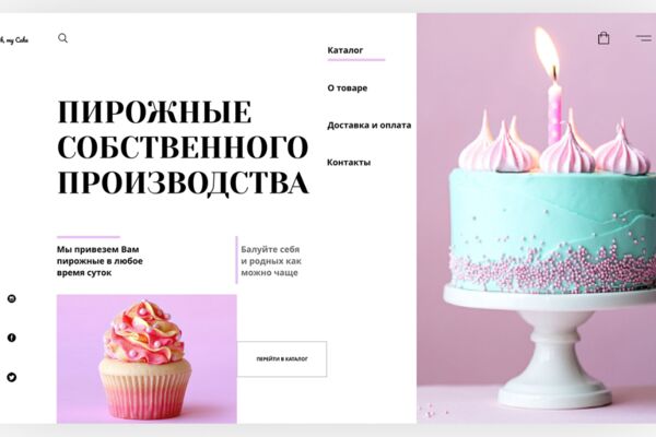 Снимок10.PNG
