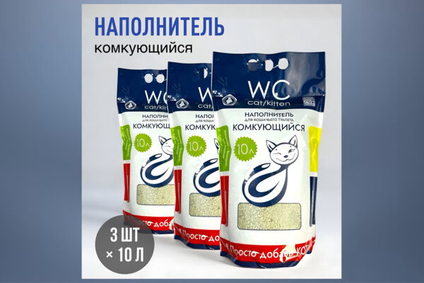Инфографика для маркетплейсов