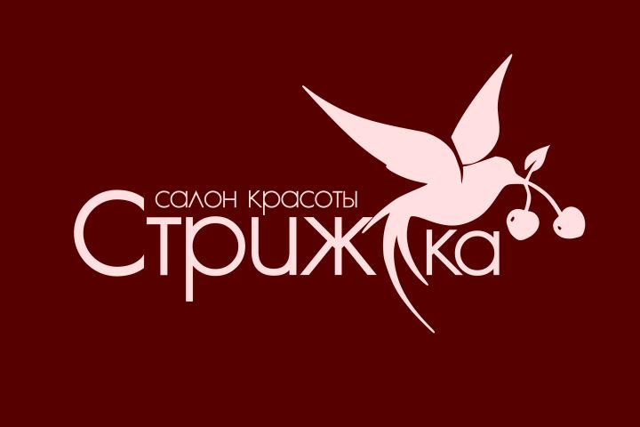 Создание уникального логотипа для вашего бренда — минимализм и стиль - 5467276