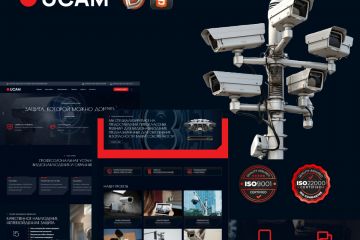 Проект сайта камер видеонаблюдения