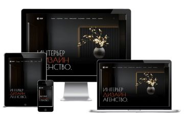 Шаблон лендинг компании дизайн интерьера Dle 17.2