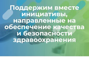 Вложение 