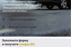 Screenshot_20250418_091830_Chrome