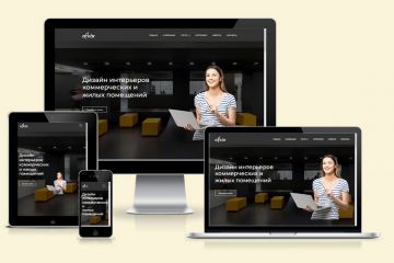 Готовый проект проектно-дизайнерского сайта Dle