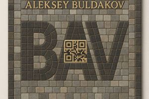 Снимок экрана 2025-06-01 145424