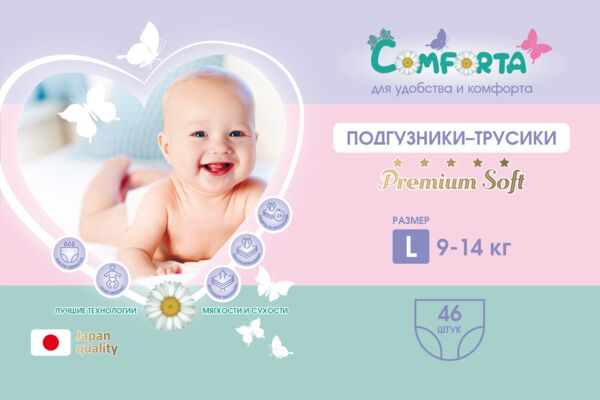 2025_06_Комфорта_Монтажная область 1.png