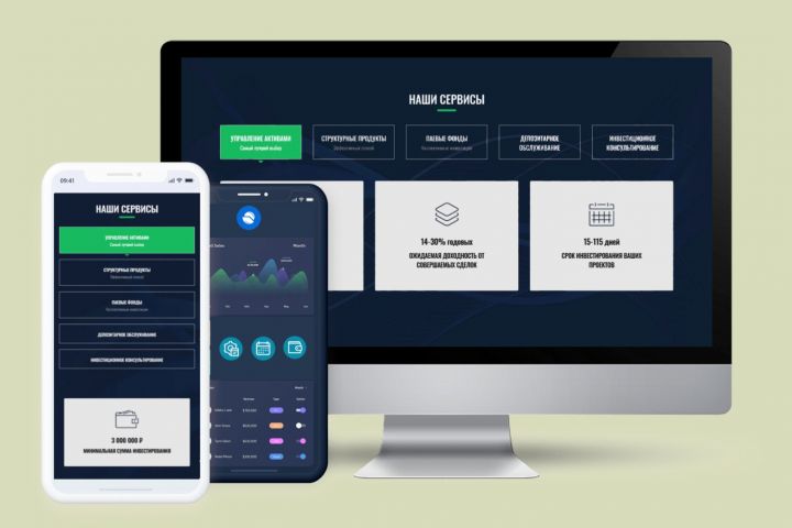 Разработка сайта на Wordpress под ключ - 5468122