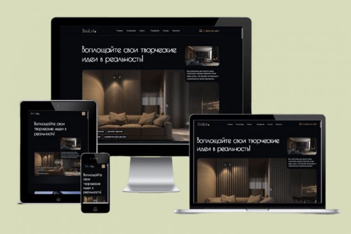 Создание сайта строительного дизайна на платформе DLE - 5468124