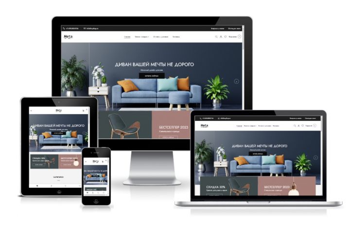 Разработка интернет магазина Wordpress - Woocommerce - 5468144
