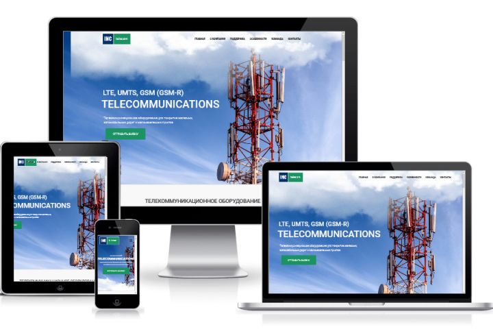 Разработка Landing page на Wordpress, Dle, HTML под ключ - 5468154