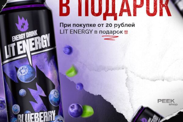 баннер