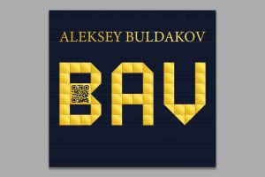 визитка из мозаики 2