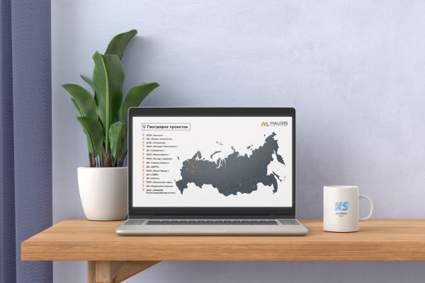 Презентация для компании "Маурис"