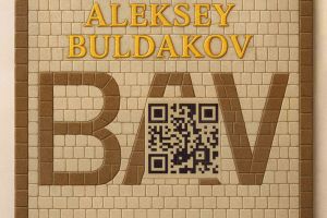Финал Булдаков ВСЕ