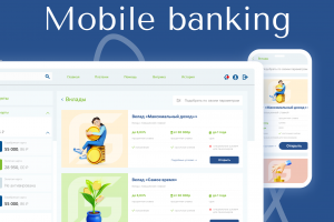 Дизайн мобильного приложения