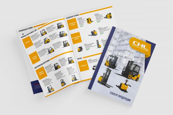 Постеры на холсте для Компании Хели