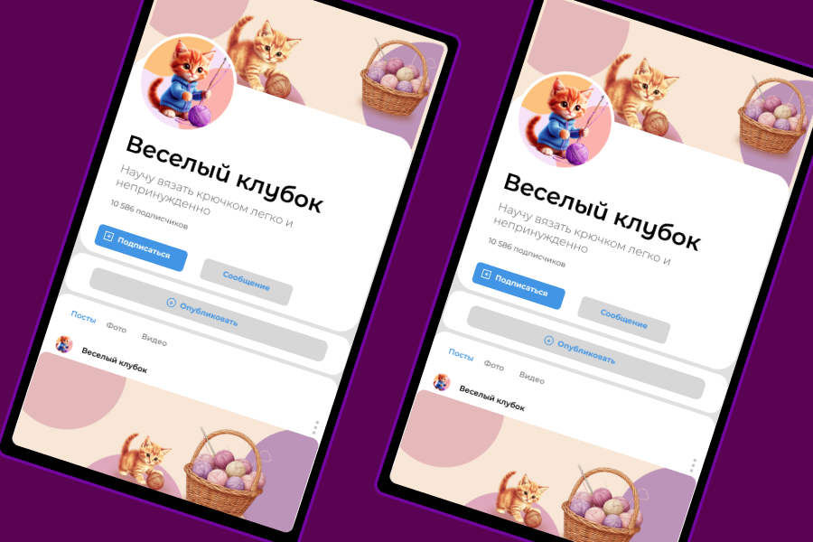 Продаю: Оформление группы ВК -   готовая работа на продажу :14855