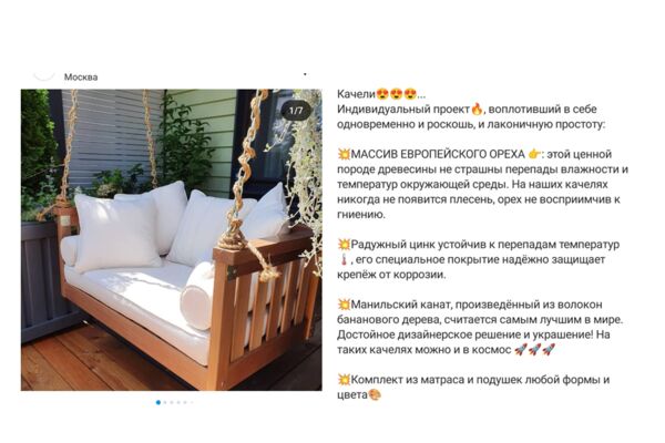 Слайд5.PNG