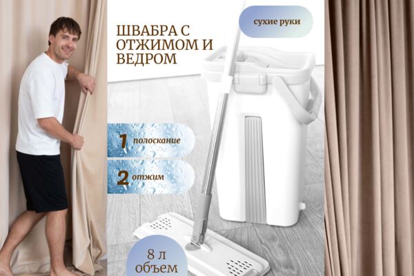 Креатив без названия (1).png