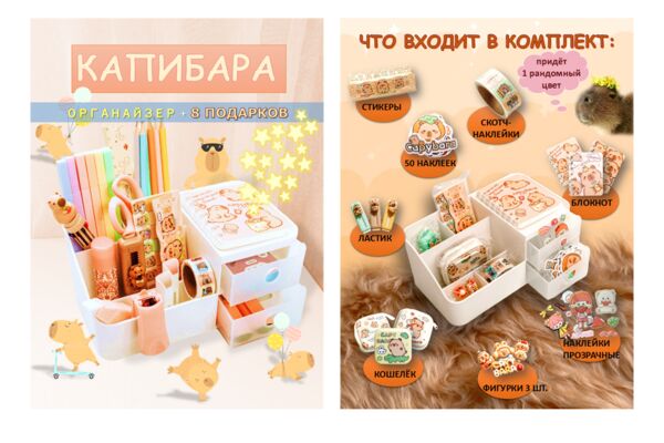Слайд6.PNG
