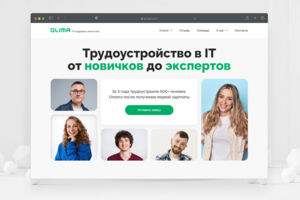 Вложение 