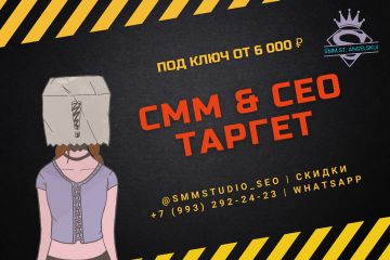 Вложение 