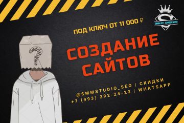Вложение 