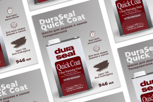Дизайн слайдов на маркетплейс для бренда  "DuraSeal"