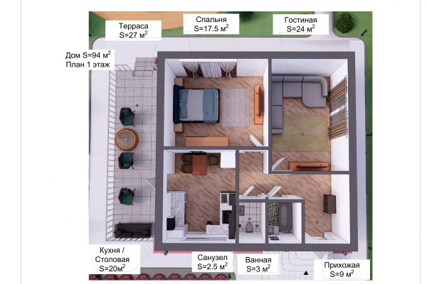 Планировка площади помещений квартиры
