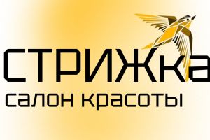 лого стрижка 2